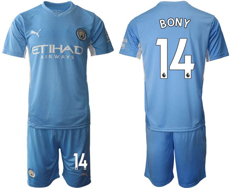 Men 2021-2022 Club Manchester City home Light blue #14 Soccer Jersey